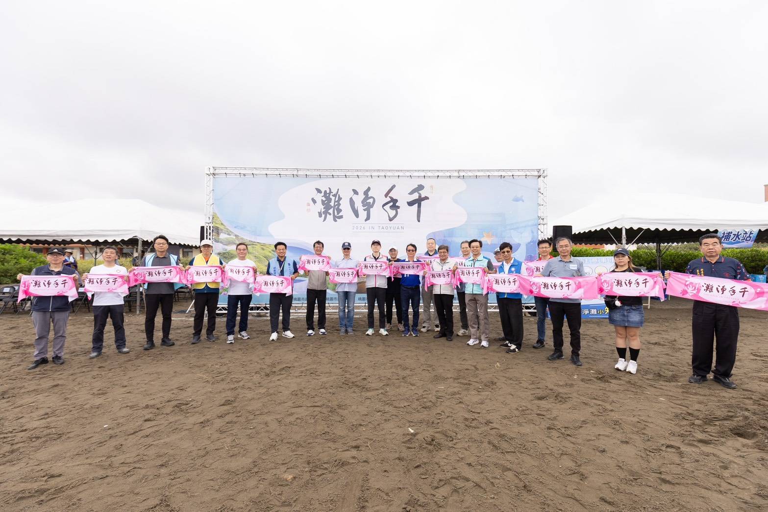 觀音白玉海岸千手淨灘 向海致敬守護海洋環境.jpg